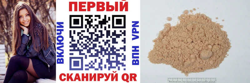 Амфетамин VHQ Судогда
