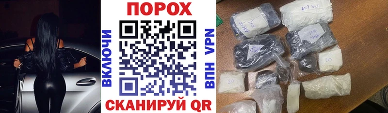 АМФ VHQ Судогда