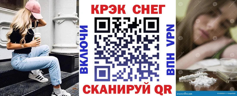 маркетплейс наркотические препараты цены наркотик Судогда Кокаин Эквадор