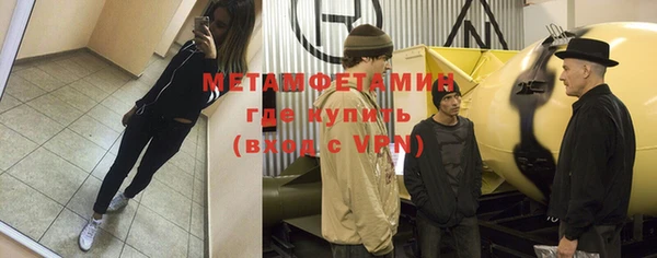 прущий лед Белоозёрский