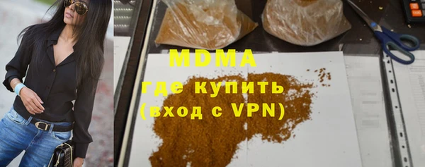 прущий лед Белоозёрский