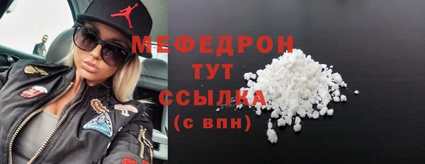 прущий лед Белоозёрский
