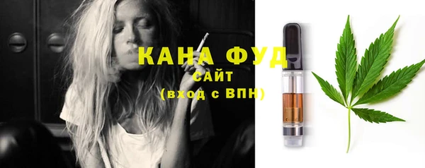 прущий лед Белоозёрский