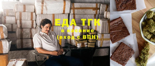 прущий лед Белоозёрский