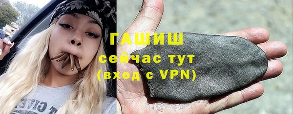 прущий лед Белоозёрский