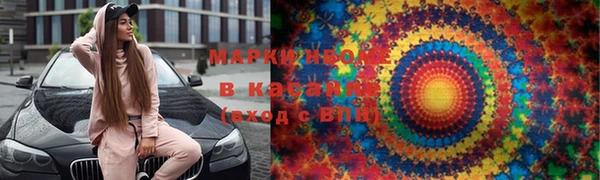 прущий лед Белоозёрский
