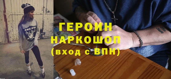 прущий лед Белоозёрский