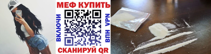 МЯУ-МЯУ мяу мяу  Судогда 